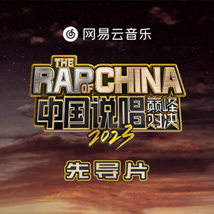 精品㊙️一区二三区免费雷安胖子
