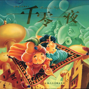 精品㊙️一区二三区免费雷安胖子
