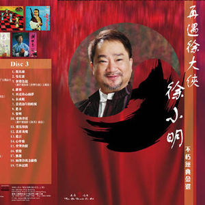 精品㊙️一区二三区免费雷安胖子
