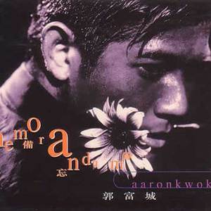 精品㊙️一区二三区免费雷安胖子
