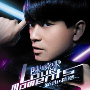 精品㊙️一区二三区免费雷安胖子
