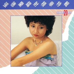 精品㊙️一区二三区免费雷安胖子
