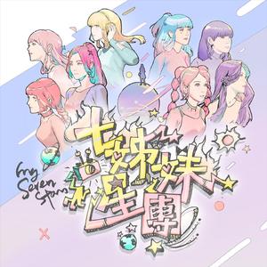 精品㊙️一区二三区免费雷安胖子
