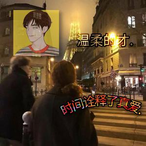 精品㊙️一区二三区免费雷安胖子
