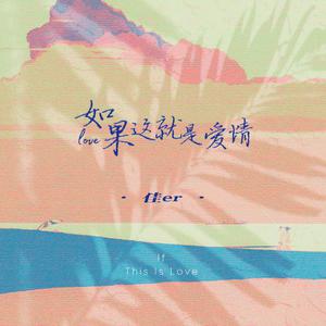 精品㊙️一区二三区免费雷安胖子
