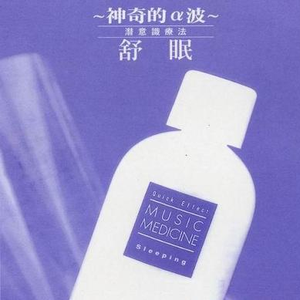 精品㊙️一区二三区免费雷安胖子
