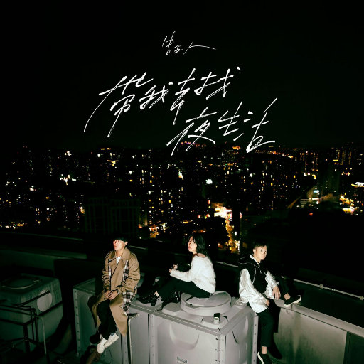 精品㊙️一区二三区免费雷安胖子
